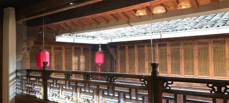 花筑·宏村来燕堂民宿图片