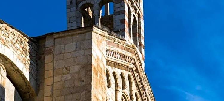 塞奥德乌赫尔酒店(Parador de La Seu D Urgell)图片