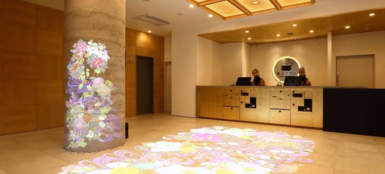 金泽香林坊海茵娜酒店(Henn na Hotel Kanazawa Korimbo)图片