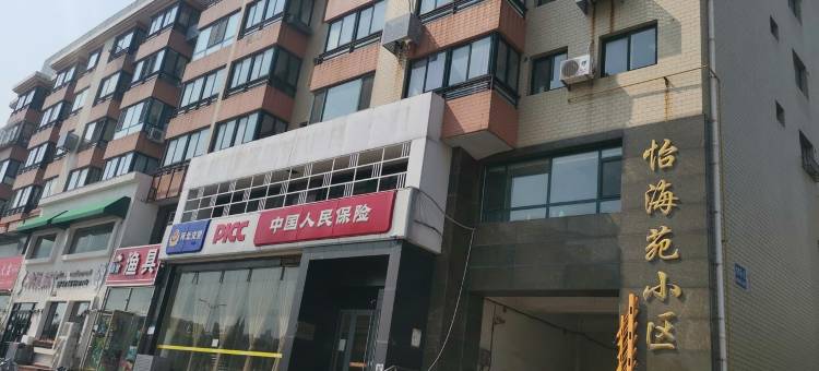 房东小丽008公寓(宁海道分店)图片
