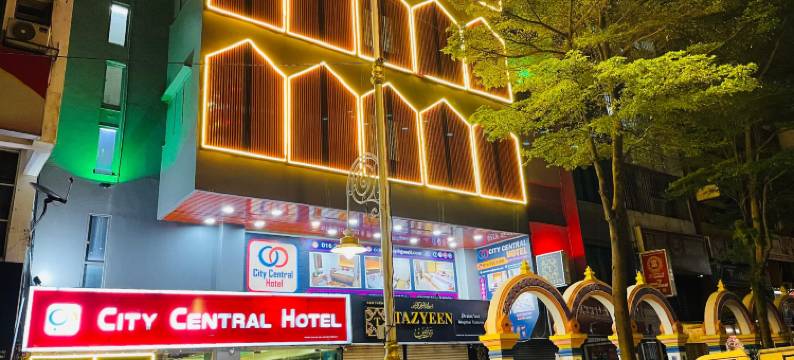 城市中心酒店@吉隆坡中环广场(City Central Hotel)图片