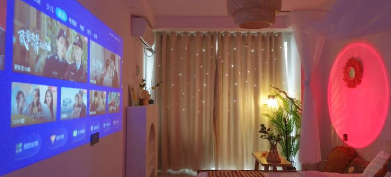 熙地港凤城五路地铁口波西米亚意境大床房公寓(凤城六路分店)图片