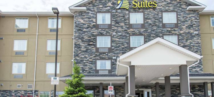 美斯泰套房-温尼伯(MainStay Suites Winnipeg)图片