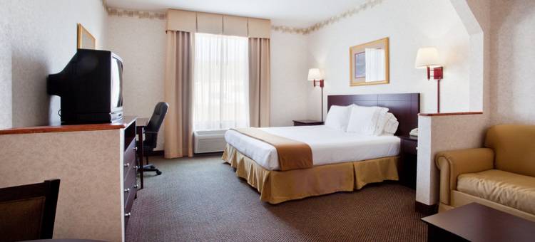 海华希智选假日酒店&套房(Holiday Inn Express & Suites Hiawassee)图片