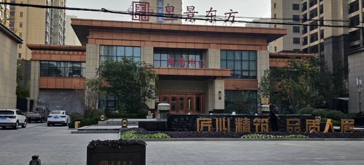 糖果甜甜小屋(崇德四大道分店)图片