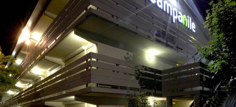 比亚里茨机场钟楼酒店(Campanile Biarritz)图片