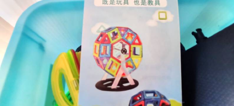 企盼民宿(山庄东路分店)图片