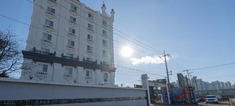 仁川海事酒店(View on Sea House Incheon)图片