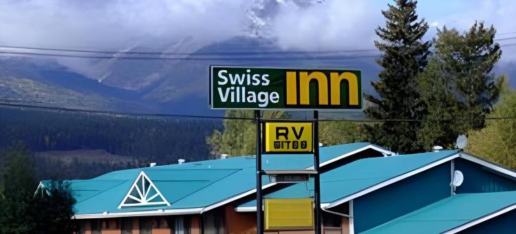 瑞士乡村旅馆(Swiss Village Inn)图片