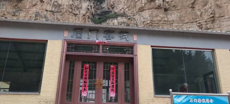 乔老爷度假别墅(春支线分店)图片