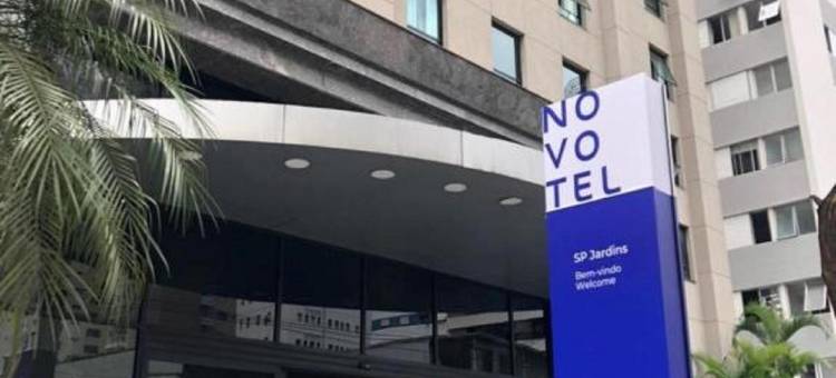 诺富特圣保罗雅尔丁酒店(Novotel São Paulo Jardins)图片