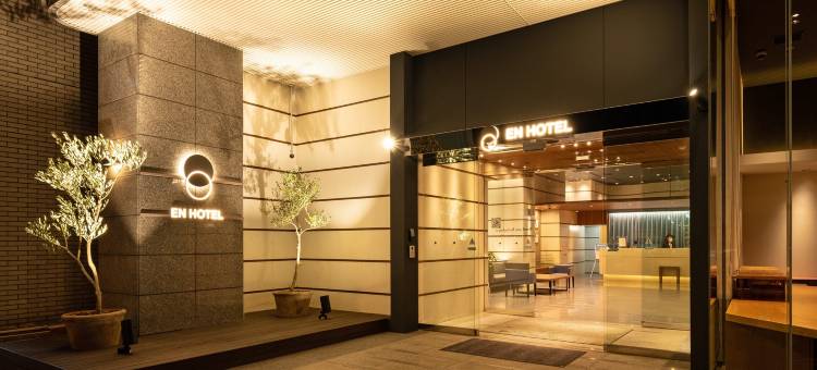 浜松EN酒店(EN Hotel Hamamatsu)图片