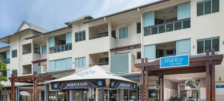 曼特拉度假村(Mantra in the Village Port Douglas)图片