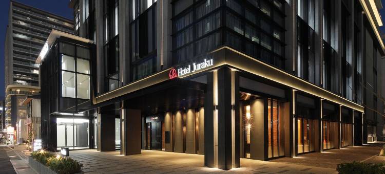 神户聚乐酒店(Kobe Hotel Juraku)图片