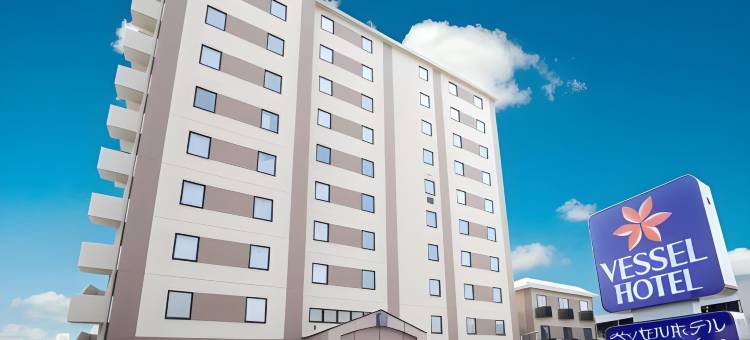 福山Vessel酒店(Vessel Hotel Fukuyama)图片