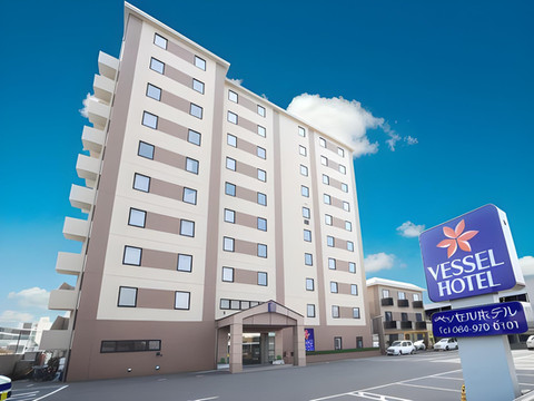 福山Vessel酒店