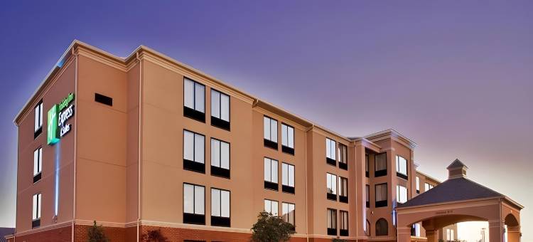 开普吉拉多55号洲际公路智选假日套房酒店(Holiday Inn Express & Suites Cape Girardeau I-55)图片