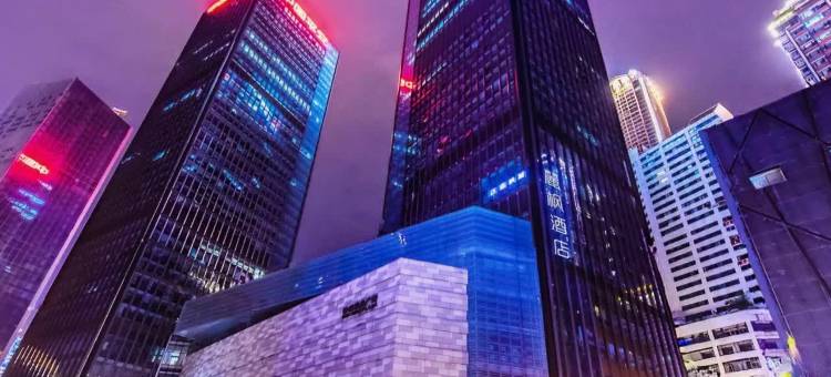 麗枫酒店(重庆解放碑步行街洪崖洞店)图片