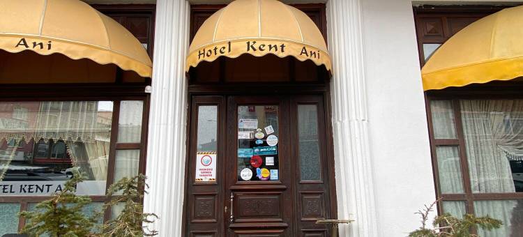 肯特阿尼酒店(Hotel Kent Ani)图片