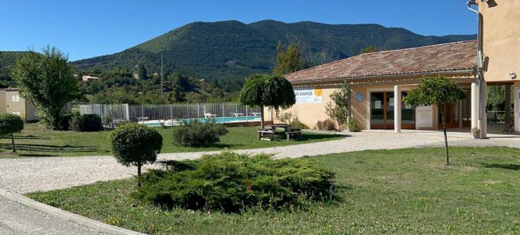 奥莉迪亚雷德温泉(Olydea Montbrun-Les-Bains)图片