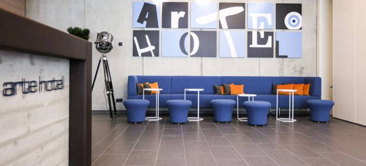 库夫施泰因阿特酒店(arte Hotel Kufstein)图片