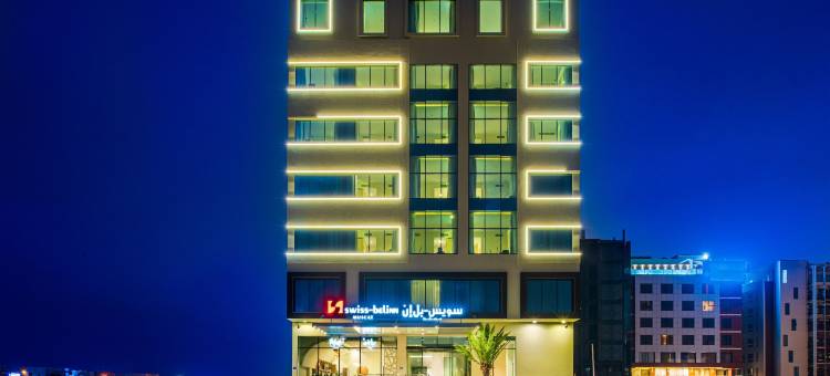 Swiss-Belinn机场马斯喀特酒店(Swiss-Belinn Airport Muscat Oman)图片