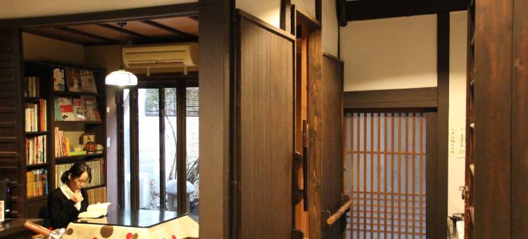 春哉京都旅馆(Haruya Higashiyama)图片