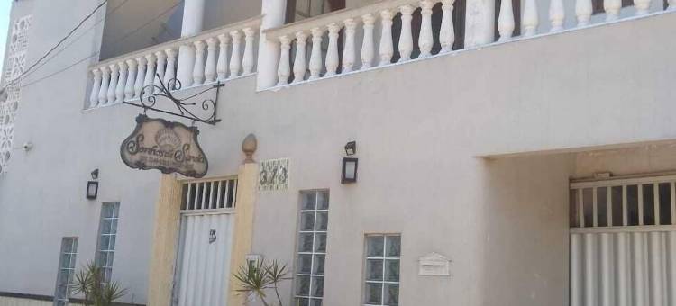 海女之梦旅馆(Sonhos de Sereia)图片