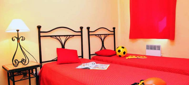 Résidence Goélia Les Portes des Cévennes图片