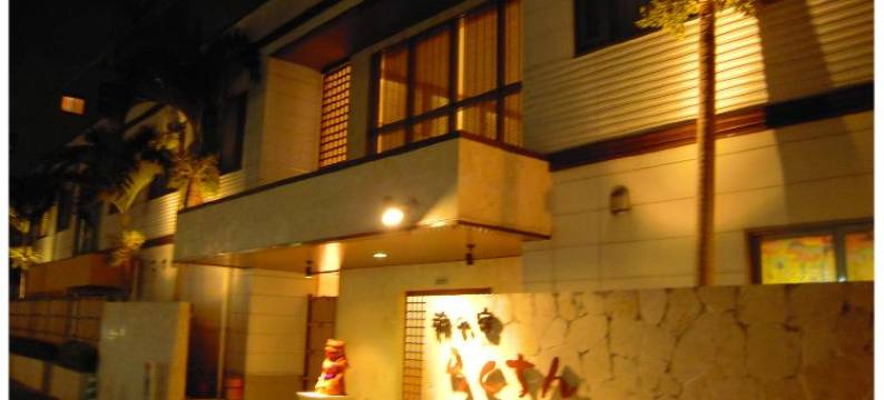 拉库辛酒店(Rakuchin)图片