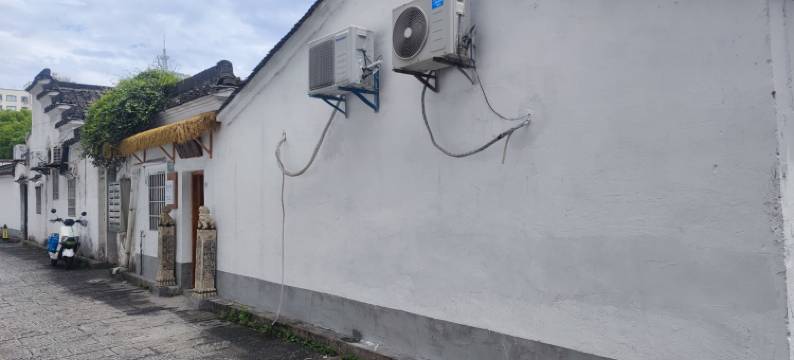 隐庐房东廿七公寓(仓桥直街分店)图片