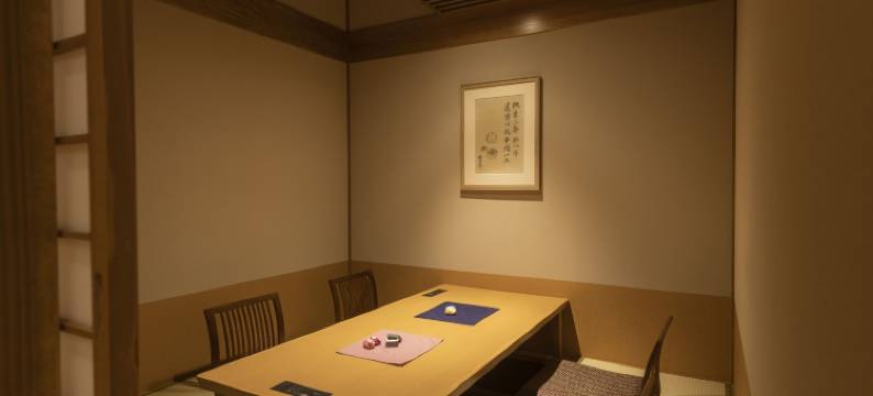 汤雾之宿稻住温泉酒店(Yukemuri No Yado Inazumi Onsen)图片