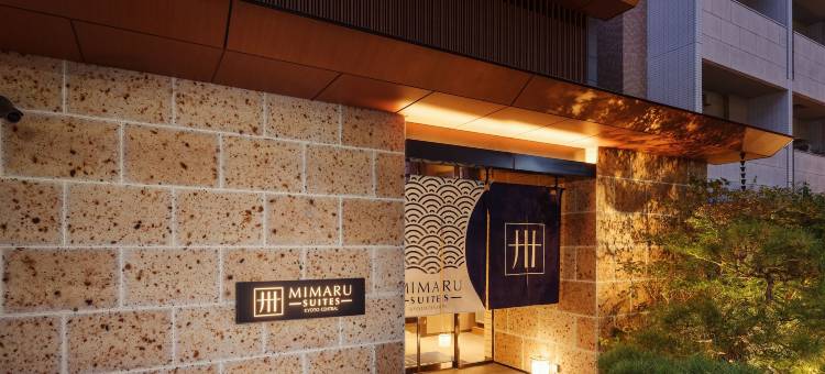 MIMARU SUITES 京都CENTRAL(MIMARU SUITES Kyoto Central)图片
