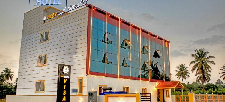 签证客栈班加罗尔机场(Visa Inn Bangalore Airport)图片
