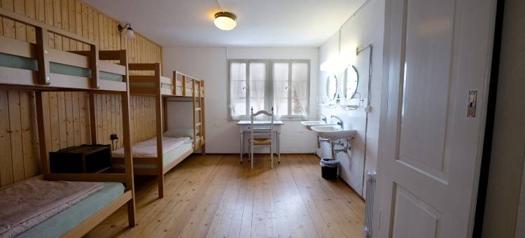 莱西根青年旅馆(Leissigen Youth Hostel)图片