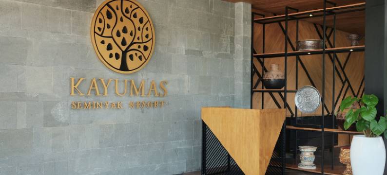 水明漾卡尤玛斯度假村(Kayumas Seminyak Resort)图片