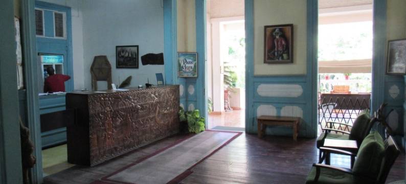 帕克酒店(Park Hotel)图片