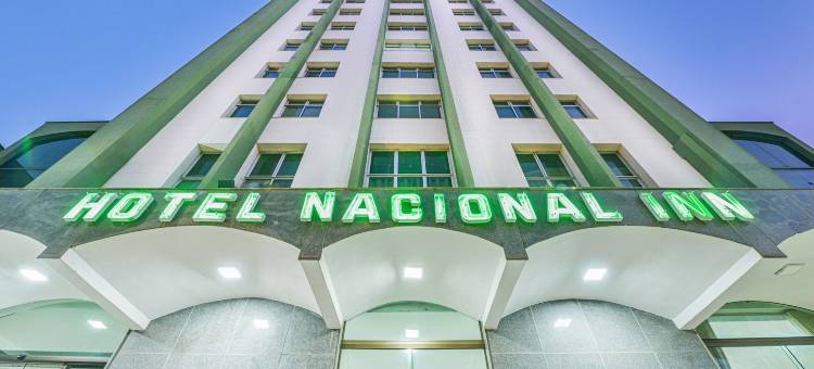 里梅拉国家酒店(Hotel Nacional Inn Limeira)图片