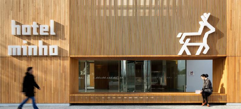 米尼奥酒店(Hotel Minho)图片