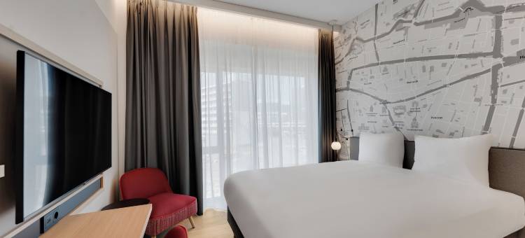 莱顿城际酒店(IntercityHotel Leiden)图片