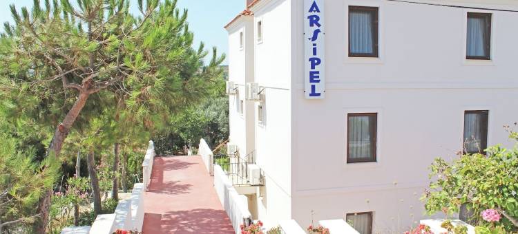 阿斯佩尔奥特尔酒店(Arsipel Hotel)图片