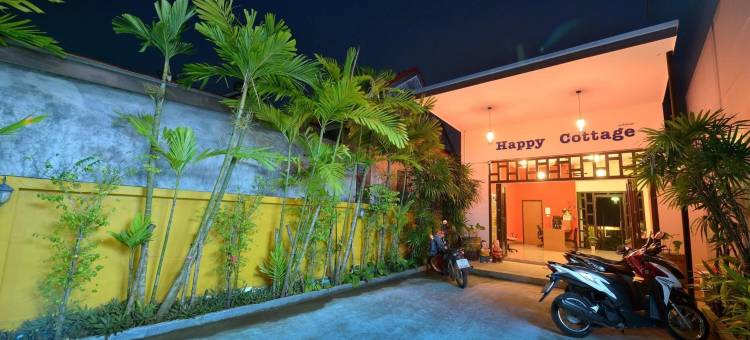 快乐小屋酒店(Happy Cottage)图片
