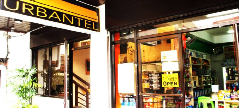 厄邦特尔酒店(Urbantel Hotel)图片