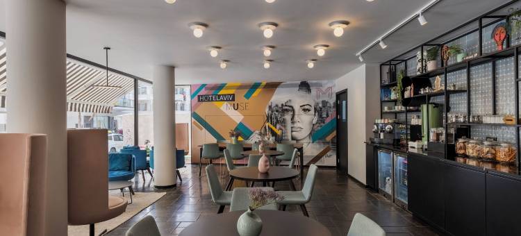 缪斯酒店-限成人(The Muse Boutique Hotel Tel Aviv)图片