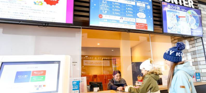 恩度假村 格兰德科酒店(EN Resort Grandeco Hotel)图片