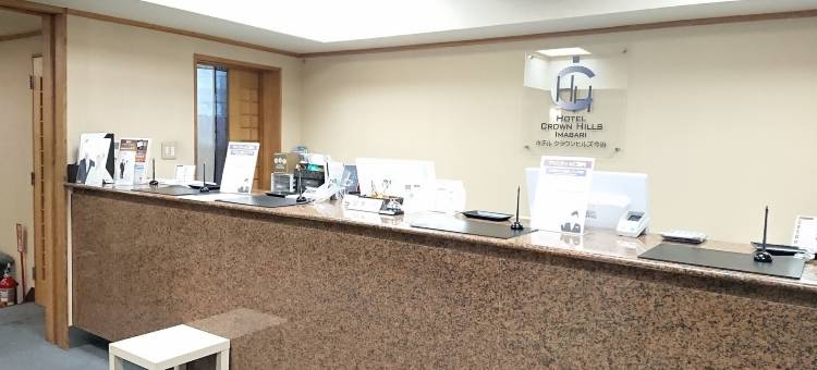今治皇冠山酒店(Hotel Crown Hills Imabari)图片