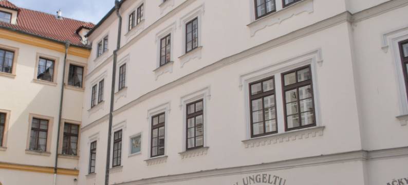 迈特默非斯酒店(Hotel Metamorphis)图片