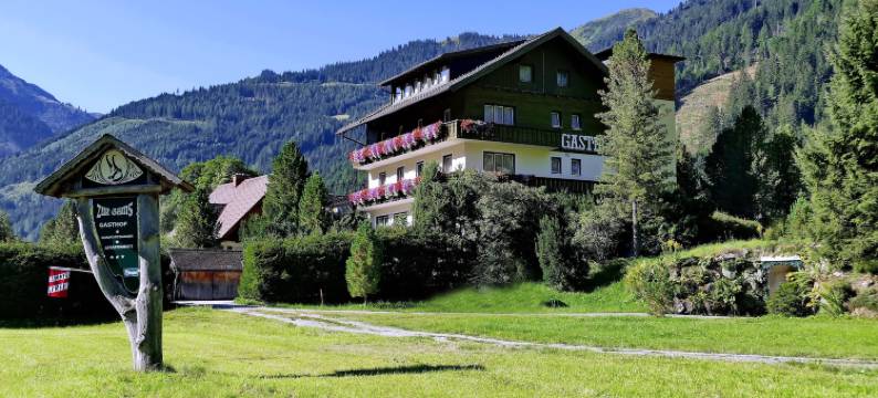 苏加姆斯酒店(Gasthof Zur Gams)图片
