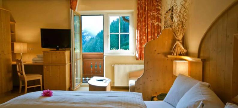 哈赫钦霍夫全景酒店(Alpin Panoramahotel Lärchenhof)图片