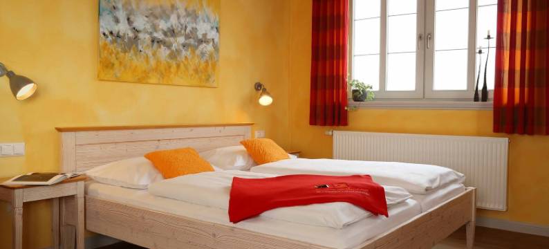 Weinhof am Nussbaum图片